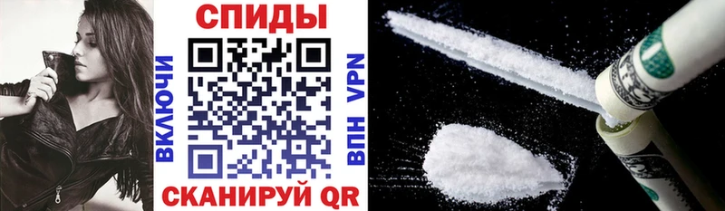 Amphetamine VHQ Невельск