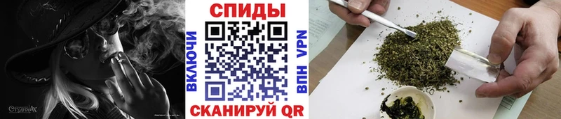 Бутират бутандиол  Невельск 