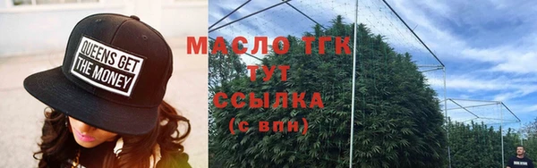 стаф Абинск
