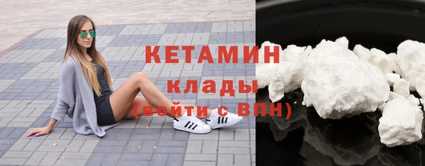 не бодяженный Остров