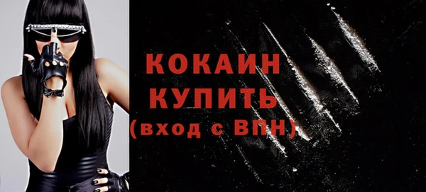 крисы Абдулино