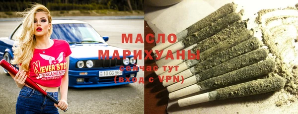 МДПВ Абаза