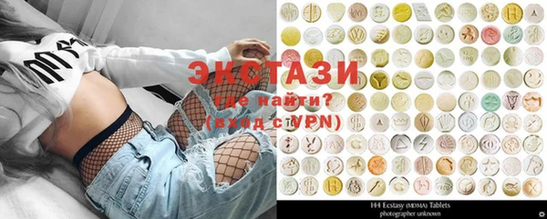 не бодяженный Остров