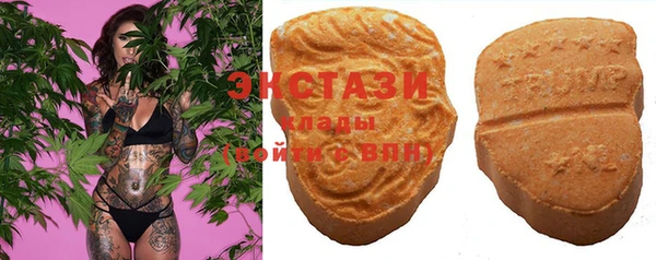 крисы Абдулино