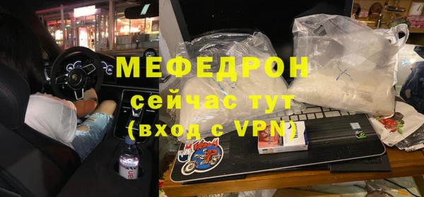 не бодяженный Остров