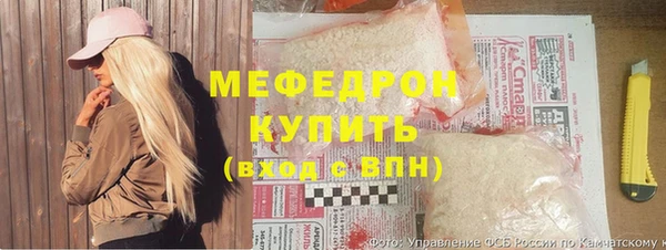 MDMA Осинники