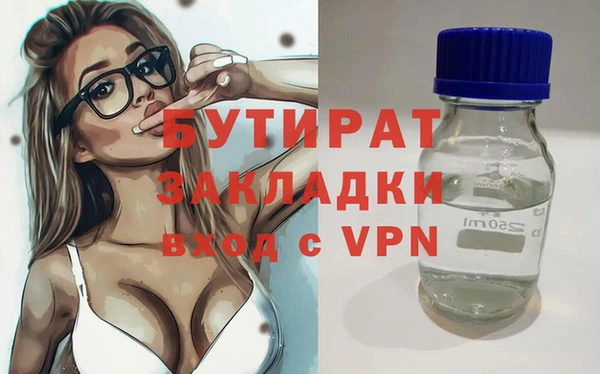 МДПВ Абаза